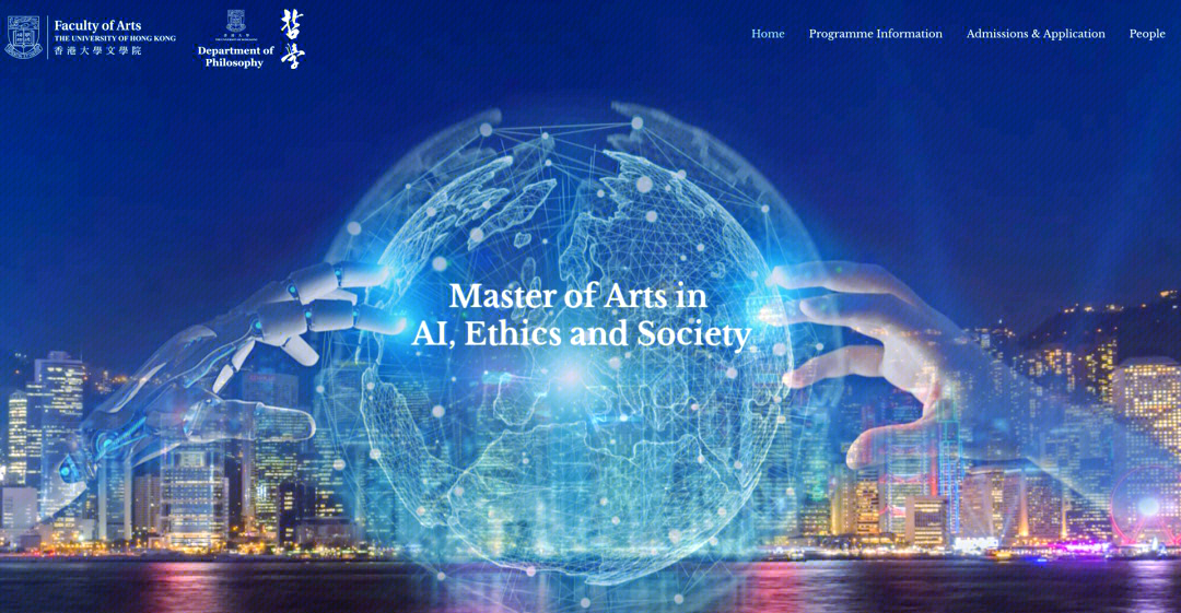 AI伦理委员会：应对技术风险的全球行动