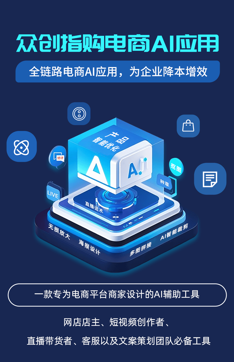 无人零售商店：AI如何提升购物体验