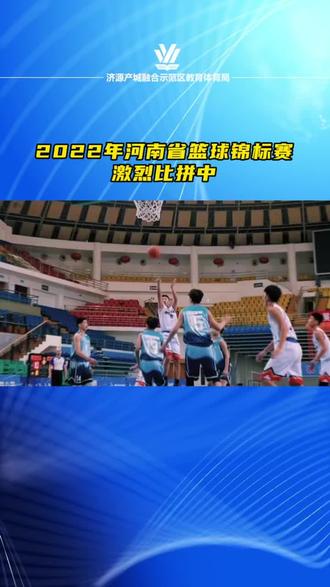 关于乌克兰篮球甲级联赛激烈比拼即将打响，球员们为荣誉拼搏的信息